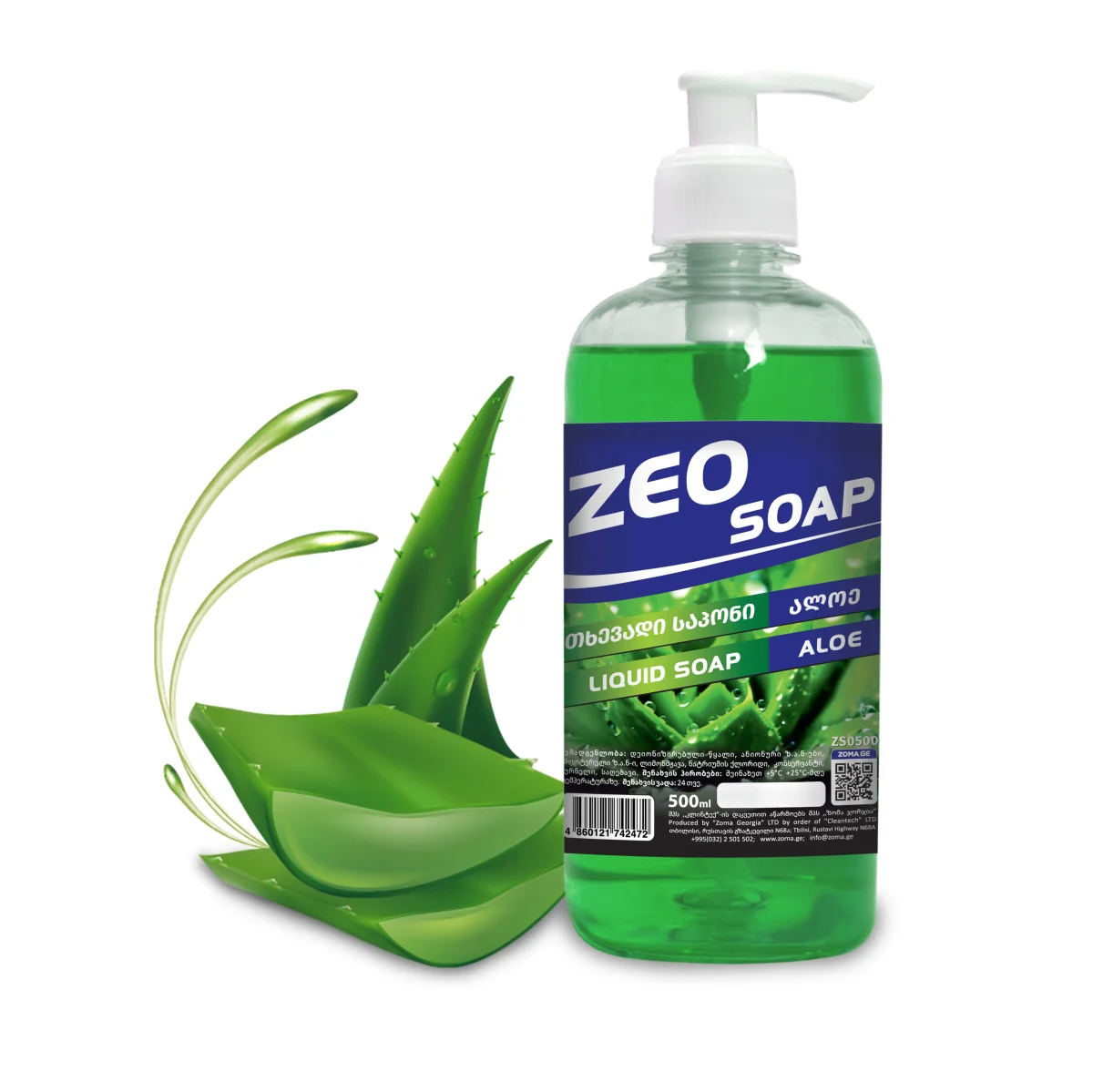 ZEO SOAP - თხევადი საპონი ალოე  500ml